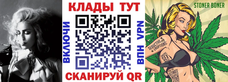 Виды наркоты Великие Луки Конопля Меф СОЛЬ ГАШИШ КОКАИН