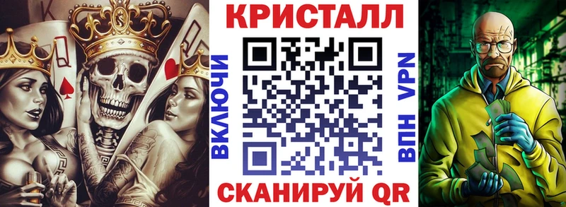 АМФЕТАМИН 98%  купить  цена  omg вход  Великие Луки 