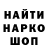 КЕТАМИН VHQ m0razm