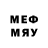Бутират 1.4BDO qweertty_sart