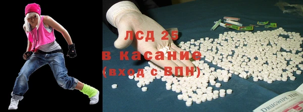 бутират Баксан