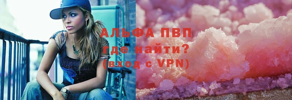 бутират Баксан