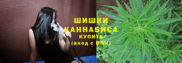 бутират Баксан