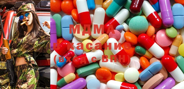 бутират Баксан