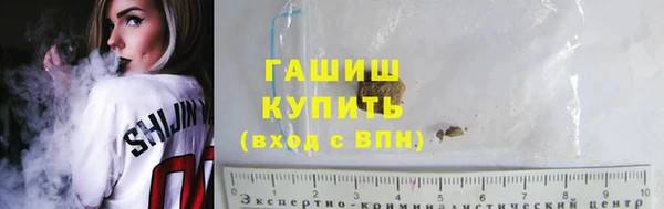 бутират Баксан