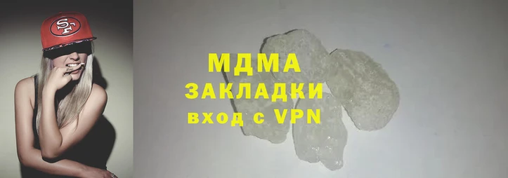 бутират Баксан