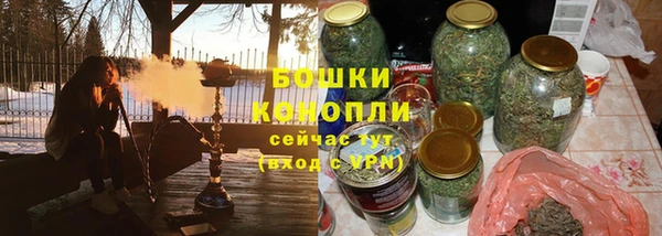 стафф Балабаново