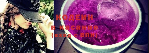 бутират Баксан