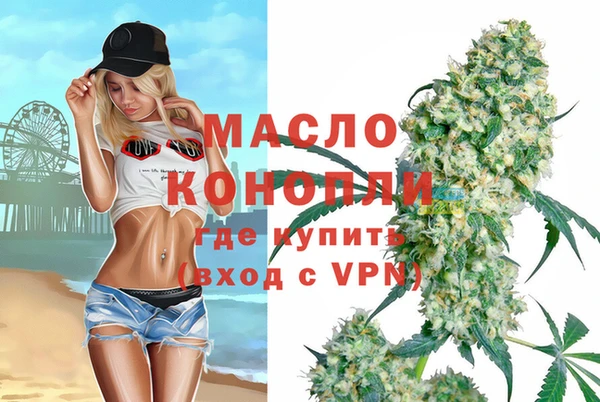 стафф Балабаново