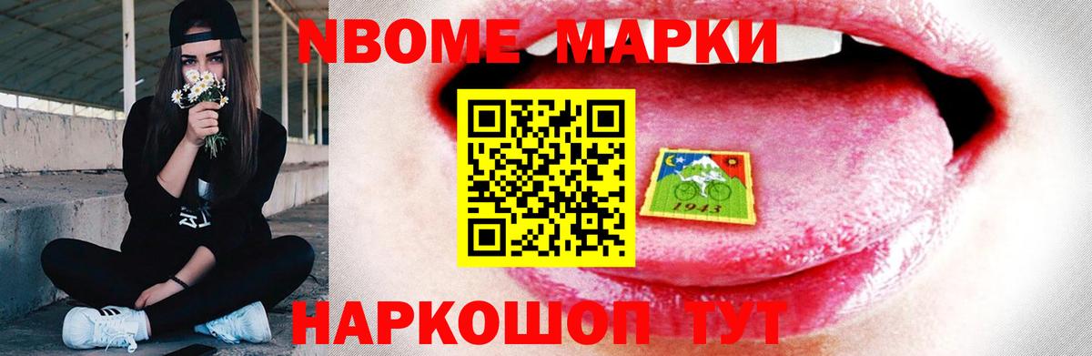 Лсд 25 экстази кислота Великие Луки