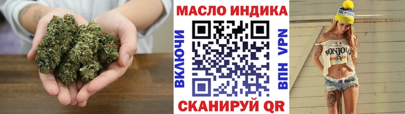 Дистиллят ТГК жижа  Великие Луки 