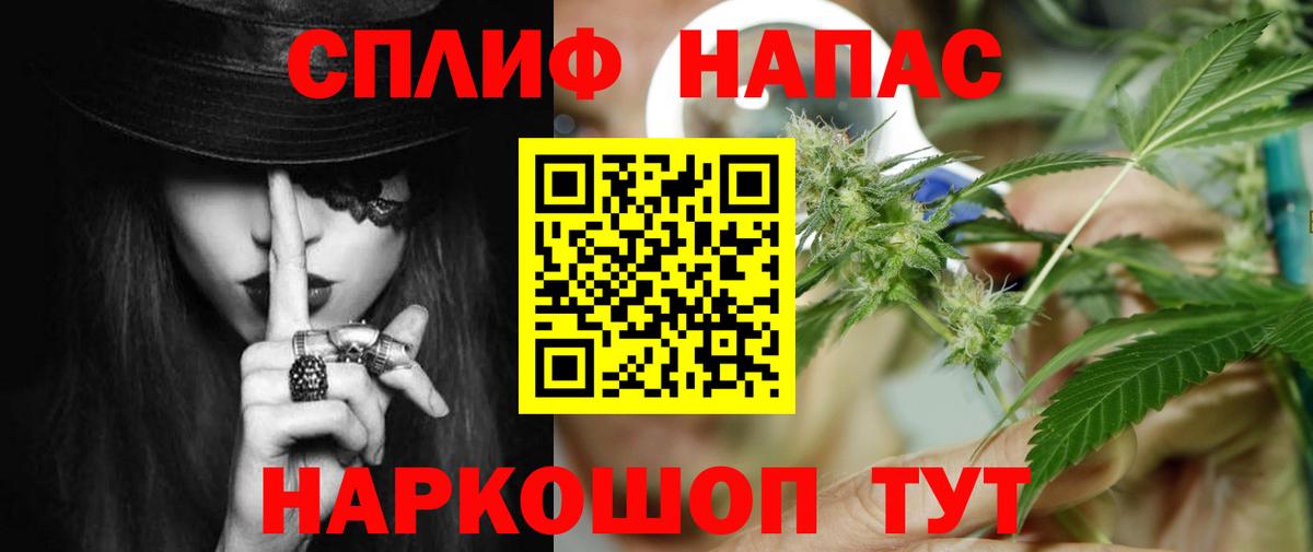 Марихуана сатива  Вход с VPN  Конопля AK-47  Великие Луки  МАРИХУАНА Ganja  Каннабис Amnesia 